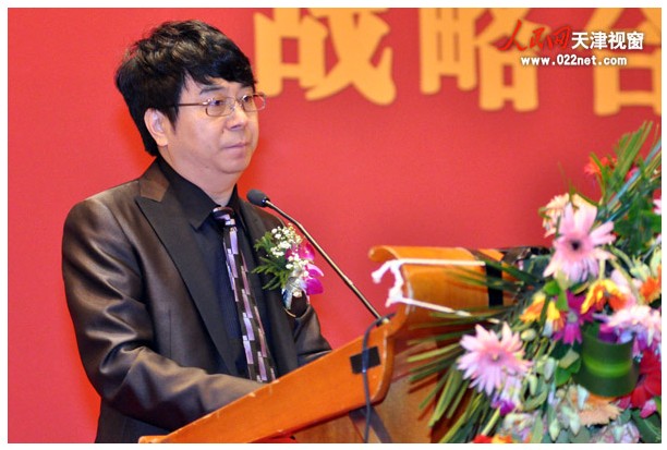 陈玉和董事长_陈玉楼和鹧鸪哨图片